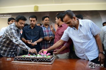 Yevadu Movie Success Meet